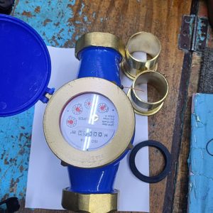 Blue Water Meter