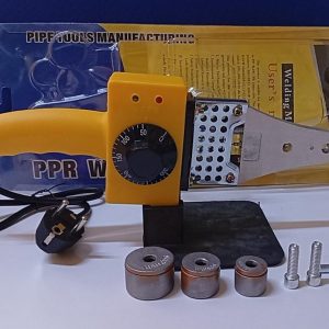 Yellow Pipe Welding Kit
