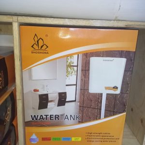 White Shower System