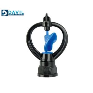 Circular-Frame Garden Sprinkler
