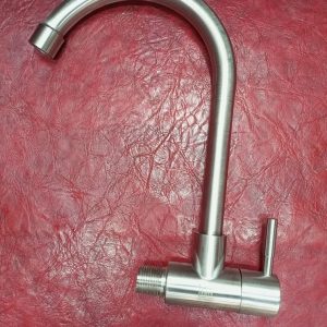 Chrome Kitchen Mixer