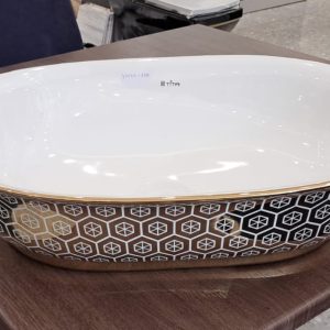 Oval Basin with Decorative Border
