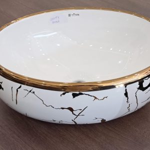 Oval Basin with Marble Pattern
