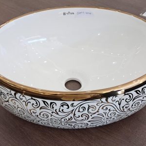 Round Basin with Ornamental Pattern