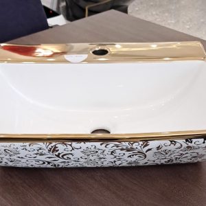 Rectangular Basin with Decorative Rim